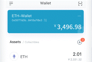 InfinitoWallet·im钱包(中国